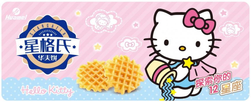 官宣！Hello Kitty来华美家做客了!
