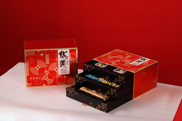 810感恩贵礼