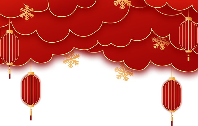 首发 | 华美限定红包封面震撼来袭,查收专属新年惊喜 首发 | 华美限定红包封面震撼来袭,查收专属新年惊喜