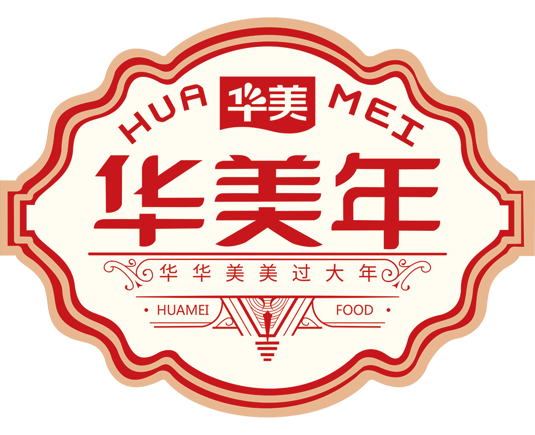 华美年货 | 东莞华美食品 | 华美食品官网 | Huamei Group
