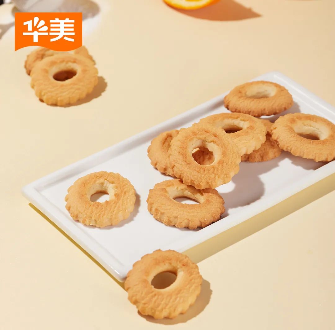 双十一福利丨满300减50！还有各种福利等你来抢！