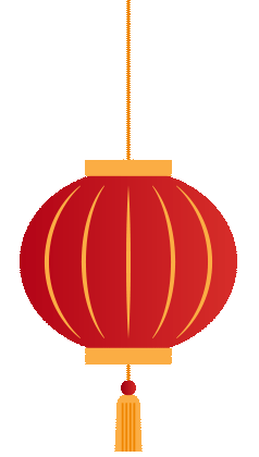 除夕,就是我们在一起! 除夕,就是我们在一起!