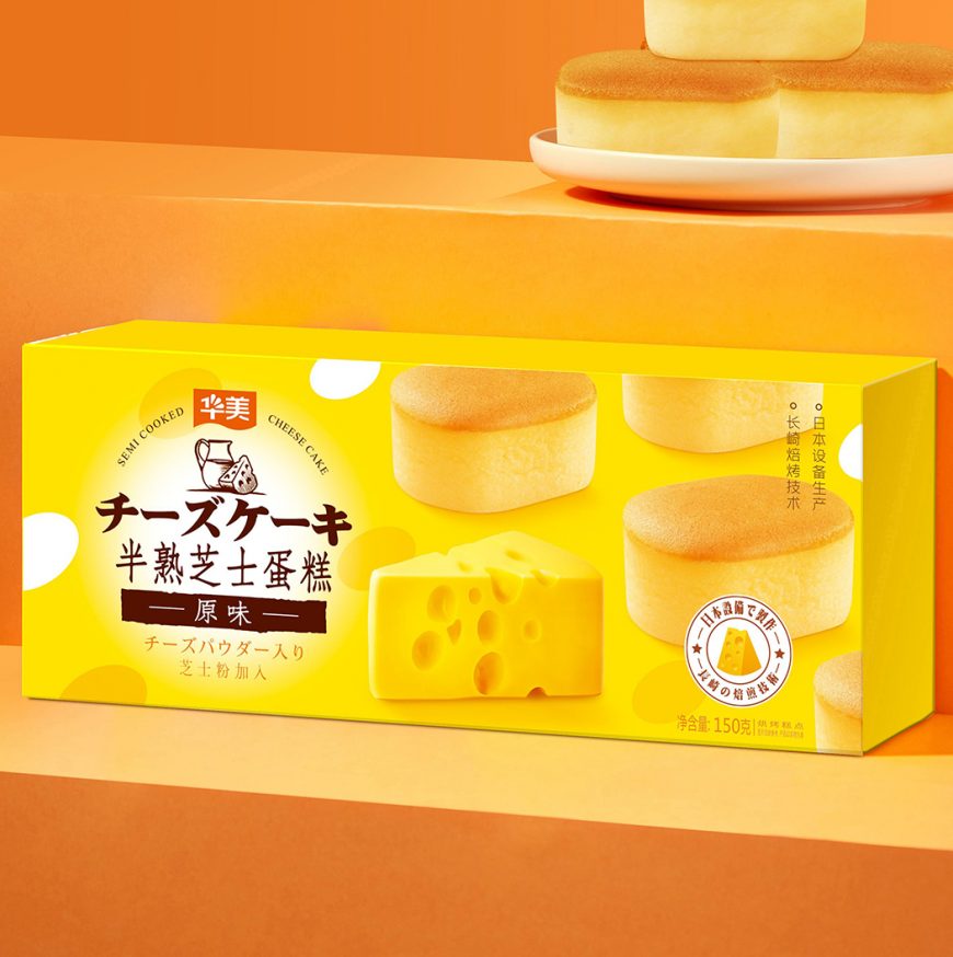 180g半熟芝士蛋糕（原味）