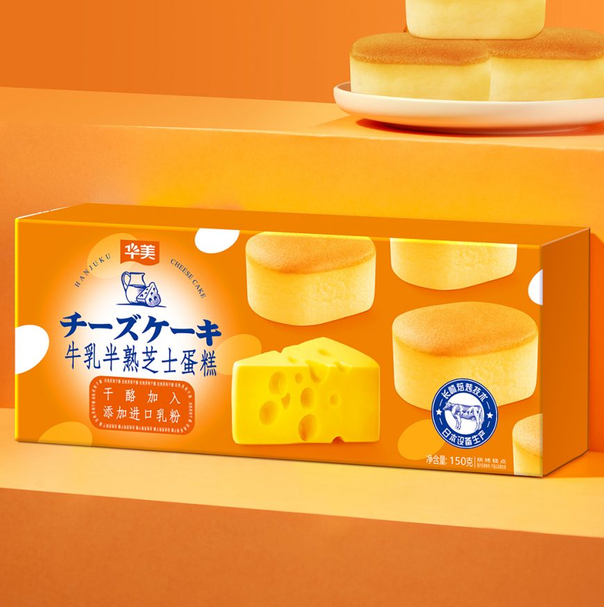 180G半熟芝士蛋糕（牛乳）