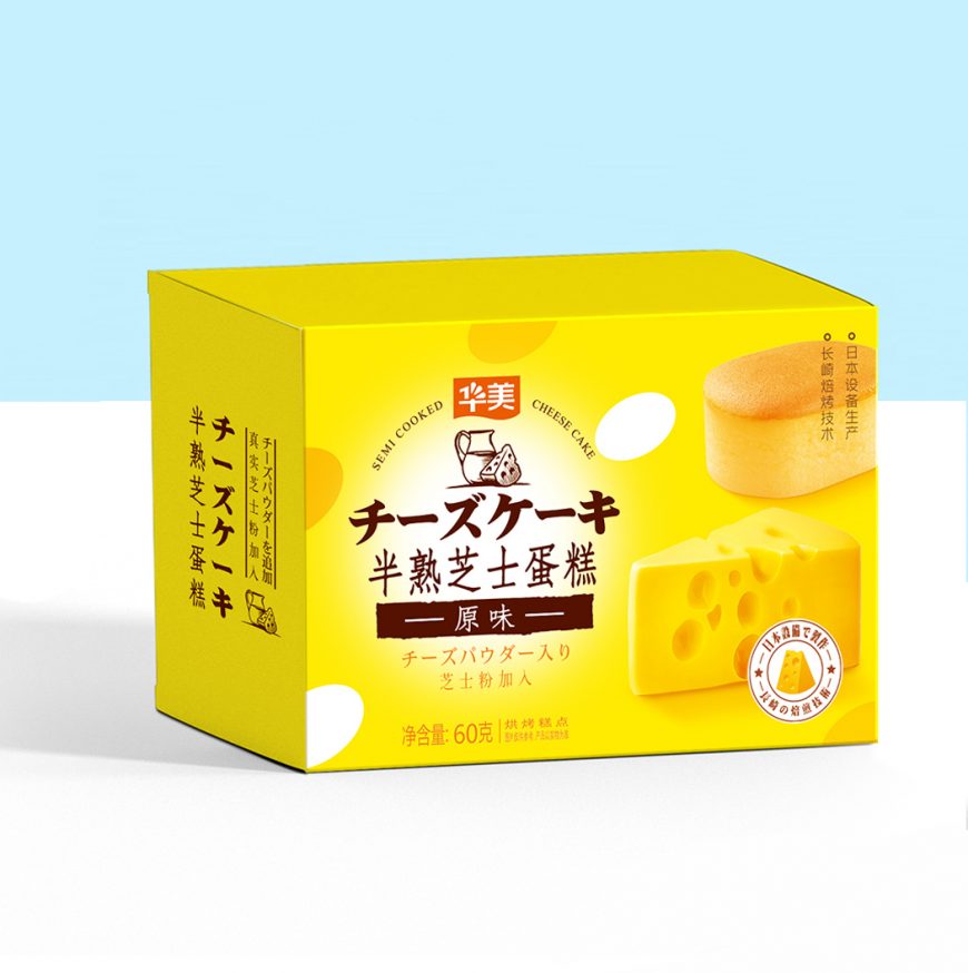 60G半熟芝士蛋糕（原味）