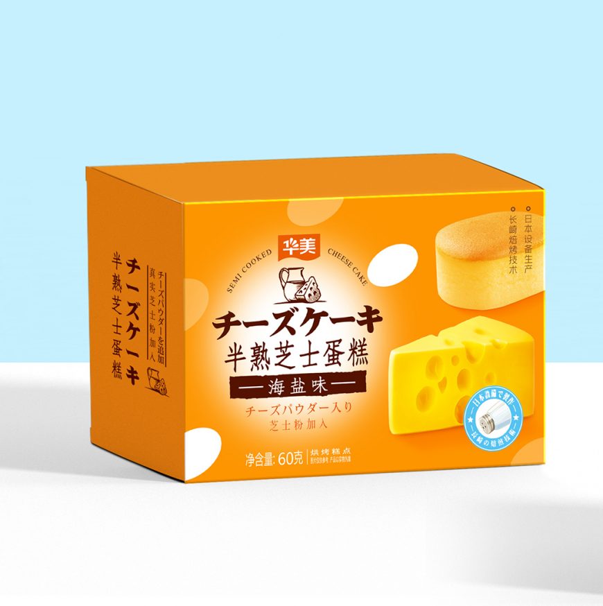 60G半熟芝士蛋糕（海盐味）