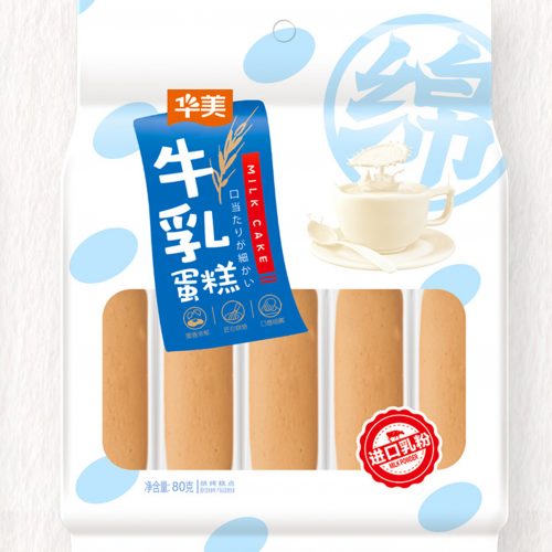 80G牛乳蛋糕
