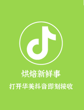 打开生活的任意门,露营才是正经事! 打开生活的任意门,露营才是正经事!