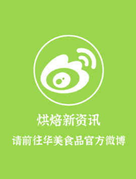 打开生活的任意门，露营才是正经事！