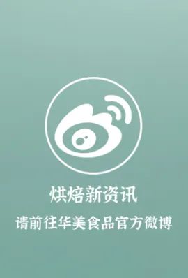 “粽”享端午，广式礼粽卷出高级感