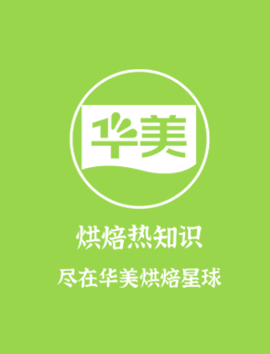 打开生活的任意门，露营才是正经事！