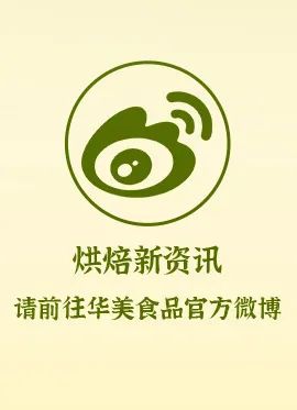 美食也有自己的LoveStory，而我的是......