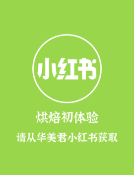 打开生活的任意门,露营才是正经事! 打开生活的任意门,露营才是正经事!
