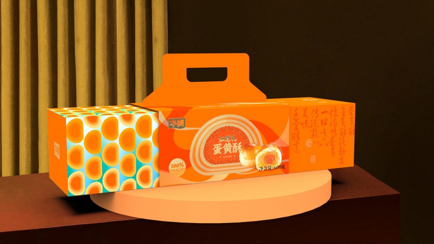 如意礼·蛋黄酥