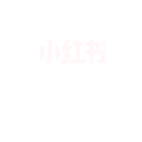 华美“食”力相助,祝愿一路高粽 华美“食”力相助,祝愿一路高粽