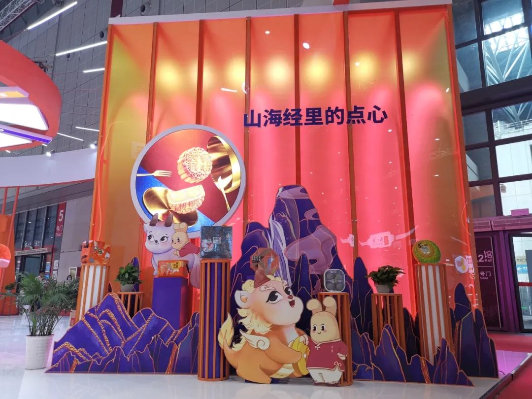 华美食品集团亮相中国国际焙烤展! 华美食品集团亮相中国国际焙烤展!