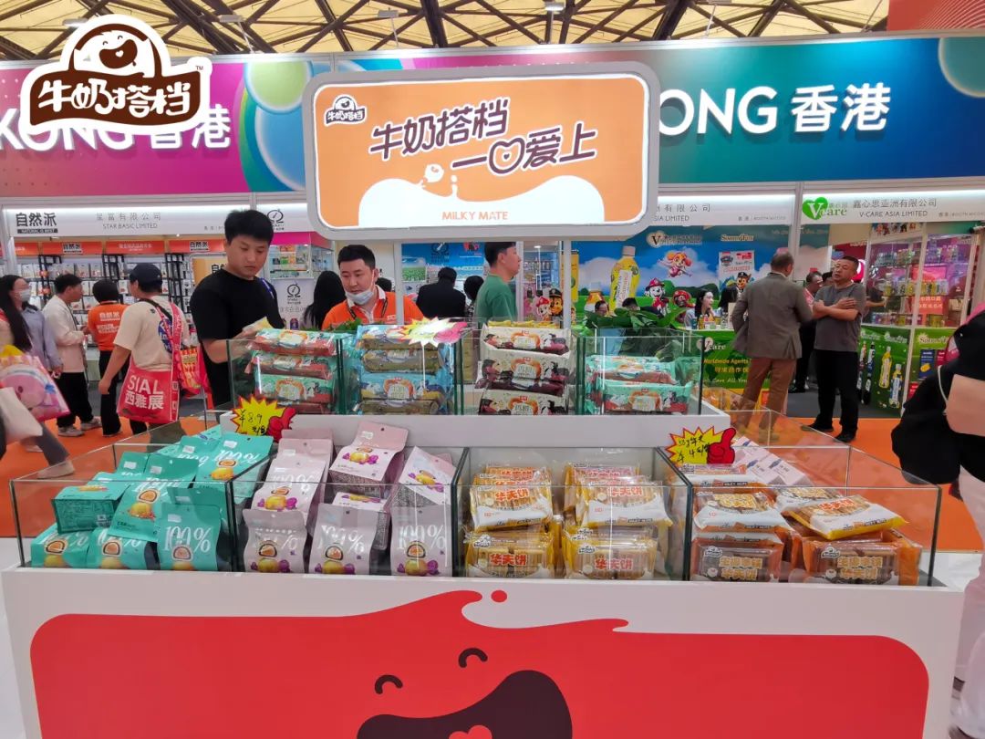 牛奶搭档亮相SIAL西雅国际食品和饮料展览会~ 牛奶搭档亮相SIAL西雅国际食品和饮料展览会~