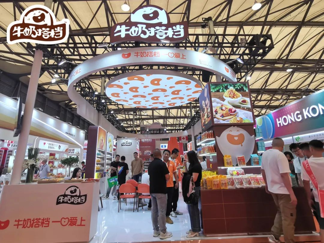 牛奶搭档亮相SIAL西雅国际食品和饮料展览会~ 牛奶搭档亮相SIAL西雅国际食品和饮料展览会~