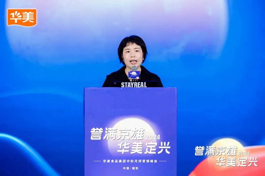 誉满京雄·华美定兴 誉满京雄·华美定兴