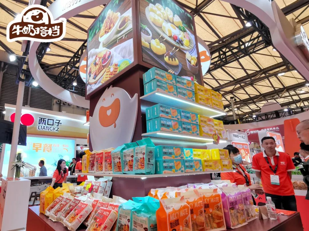 牛奶搭档亮相SIAL西雅国际食品和饮料展览会~ 牛奶搭档亮相SIAL西雅国际食品和饮料展览会~