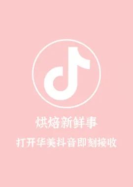 可爱来袭！华美君表情包上线啦~