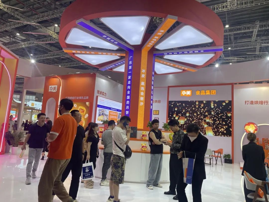 华美食品集团亮相中国国际焙烤展! 华美食品集团亮相中国国际焙烤展!