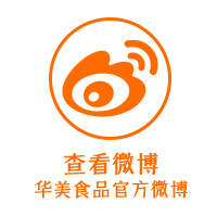 牛奶搭档亮相SIAL西雅国际食品和饮料展览会~ 牛奶搭档亮相SIAL西雅国际食品和饮料展览会~