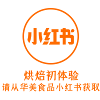 一路乘风破浪,华美粽头戏来了 一路乘风破浪,华美粽头戏来了