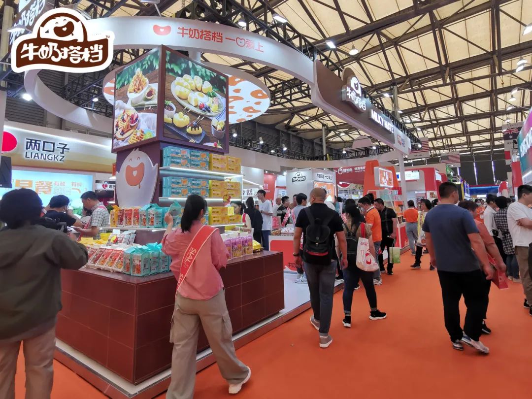 牛奶搭档亮相SIAL西雅国际食品和饮料展览会~ 牛奶搭档亮相SIAL西雅国际食品和饮料展览会~