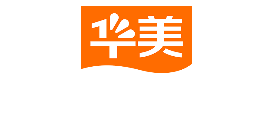 华美“食”力相助,祝愿一路高粽 华美“食”力相助,祝愿一路高粽