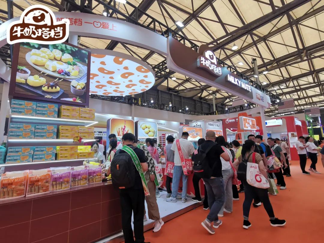 牛奶搭档亮相SIAL西雅国际食品和饮料展览会~ 牛奶搭档亮相SIAL西雅国际食品和饮料展览会~