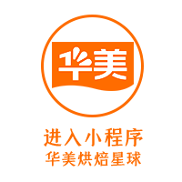 牛奶搭档亮相SIAL西雅国际食品和饮料展览会~ 牛奶搭档亮相SIAL西雅国际食品和饮料展览会~