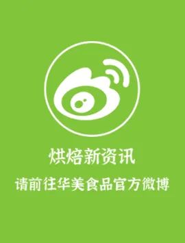 初夏茶话会,华美家族“茶”不停 初夏茶话会,华美家族“茶”不停