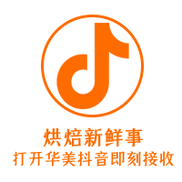 一路乘风破浪,华美粽头戏来了 一路乘风破浪,华美粽头戏来了