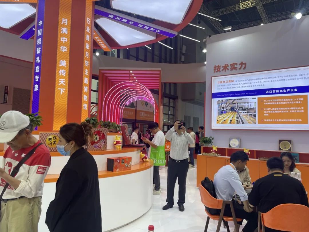 华美食品集团亮相中国国际焙烤展! 华美食品集团亮相中国国际焙烤展!