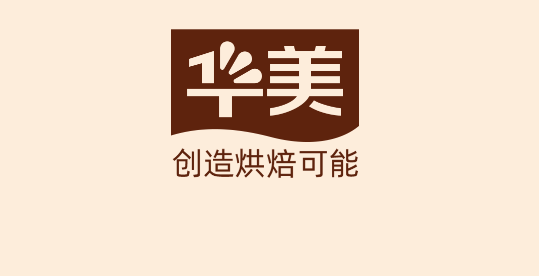 请求集合!牛奶搭档上市啦~ 请求集合!牛奶搭档上市啦~