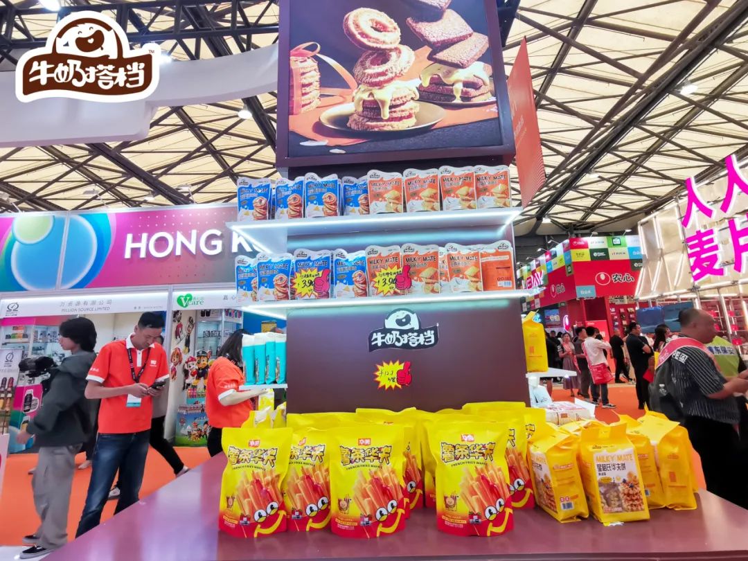 牛奶搭档亮相SIAL西雅国际食品和饮料展览会~ 牛奶搭档亮相SIAL西雅国际食品和饮料展览会~