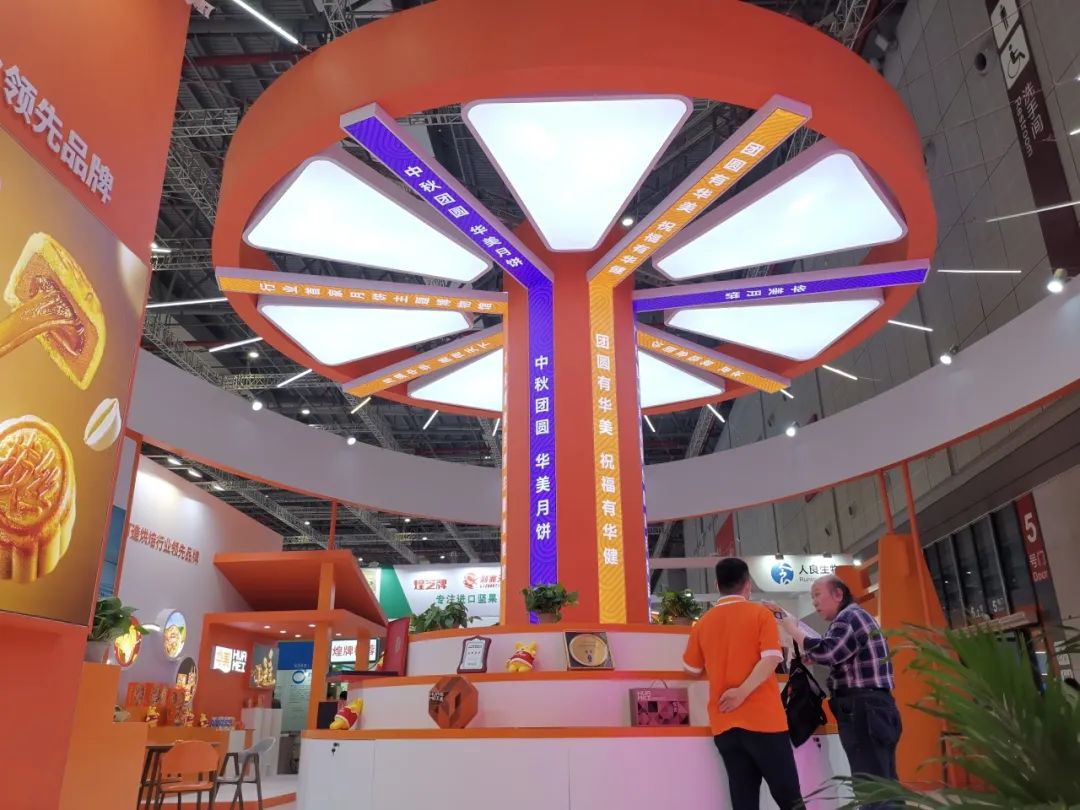 华美食品集团亮相中国国际焙烤展! 华美食品集团亮相中国国际焙烤展!