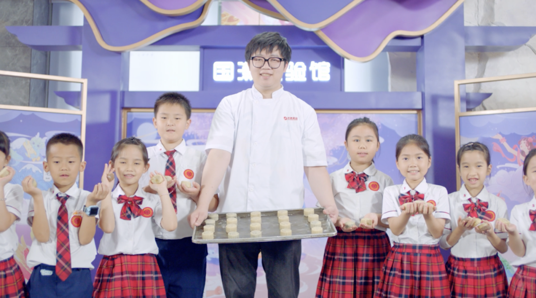 人民网对话“中秋文化守护者” | 聆听华美月饼背后的传承与创新之旅 人民网对话“中秋文化守护者” | 聆听华美月饼背后的传承与创新之旅