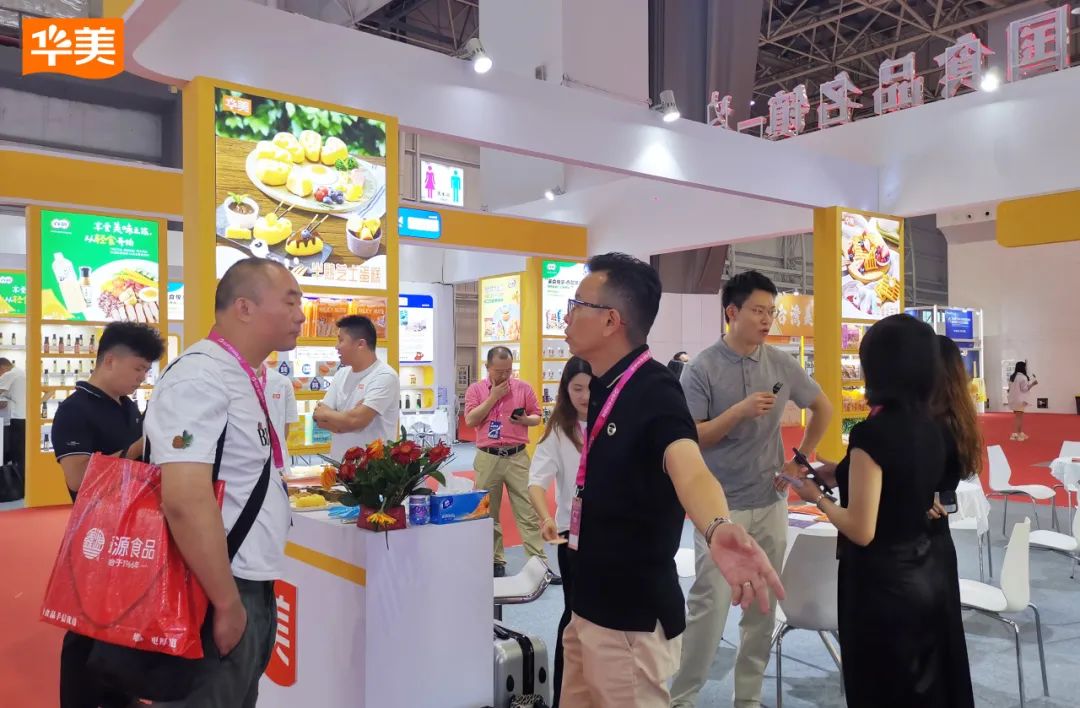 华美食品亮相第五届中国创食展~ 华美食品亮相第五届中国创食展~