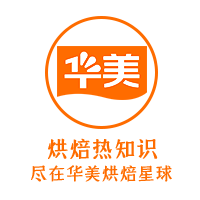人民网“行进中国”广东调研采访团走进华美 人民网“行进中国”广东调研采访团走进华美