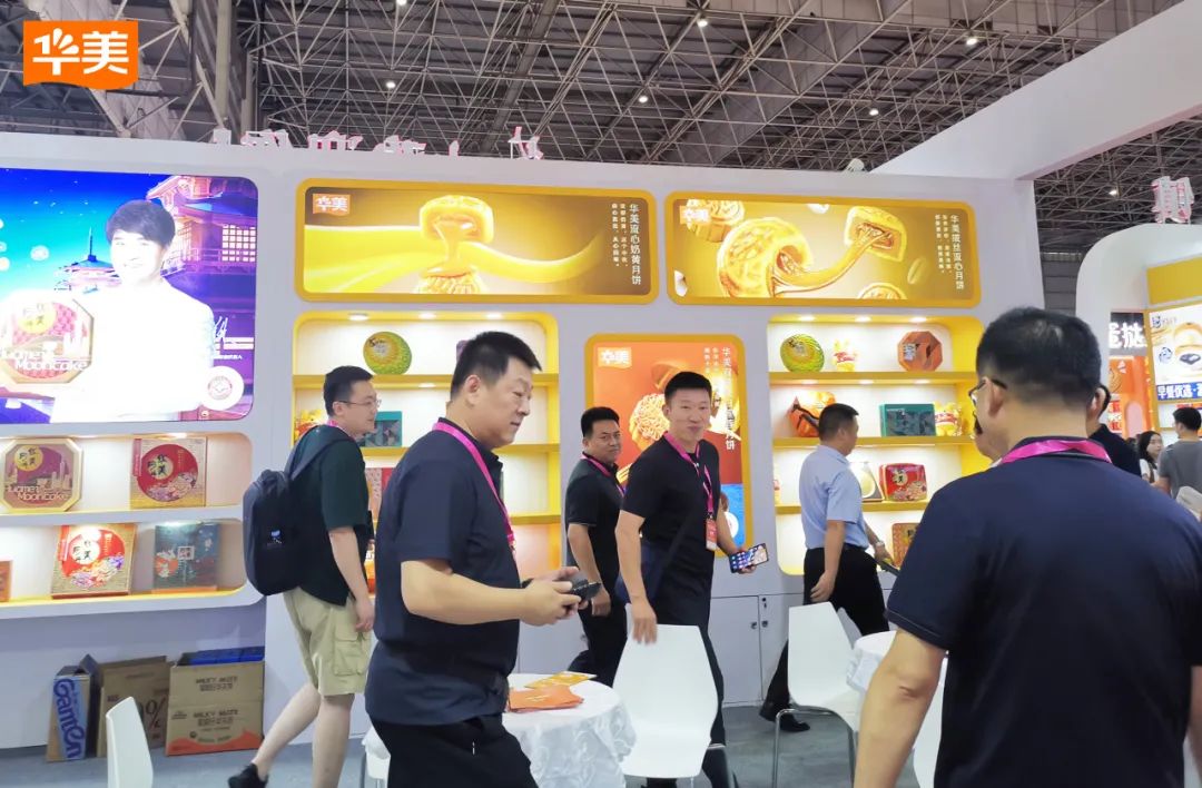 华美食品亮相第五届中国创食展~ 华美食品亮相第五届中国创食展~