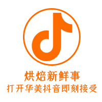 开学季丨带一份月饼,带一份思念 开学季丨带一份月饼,带一份思念