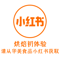 开学季丨带一份月饼,带一份思念 开学季丨带一份月饼,带一份思念