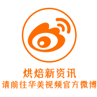 开学季丨带一份月饼,带一份思念 开学季丨带一份月饼,带一份思念
