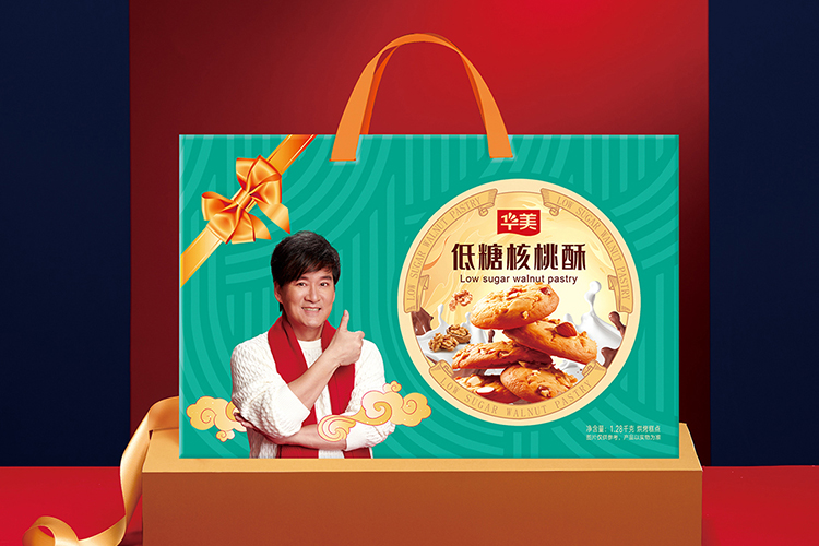 华美低糖核桃酥